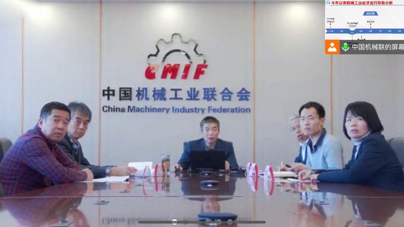 减速机维修专用工具清单