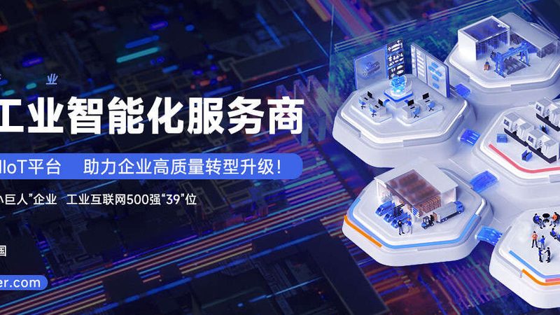 轴承游隙：揭秘其对精度影响的秘密