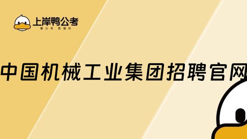 自动化流水线标准配置：揭秘高效生产背后的关键